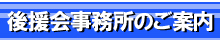 �ݑP��Y�㉇������̂��ē�
